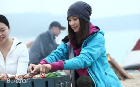 屈玥《北京青年》最全剧照