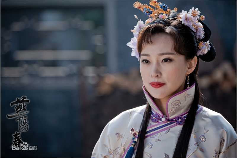 屈玥燕阳春最全剧照