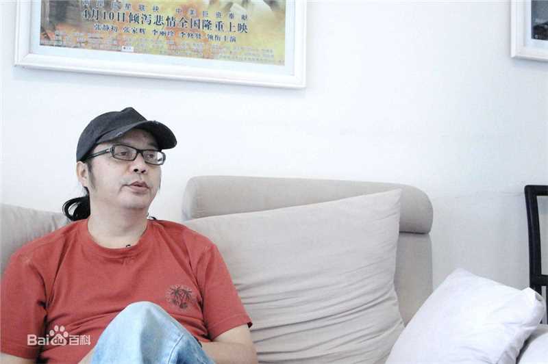 章家瑞前后照片