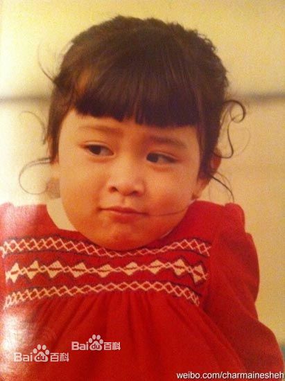 佘诗曼(Charmaine Sheh)童年照前后照片