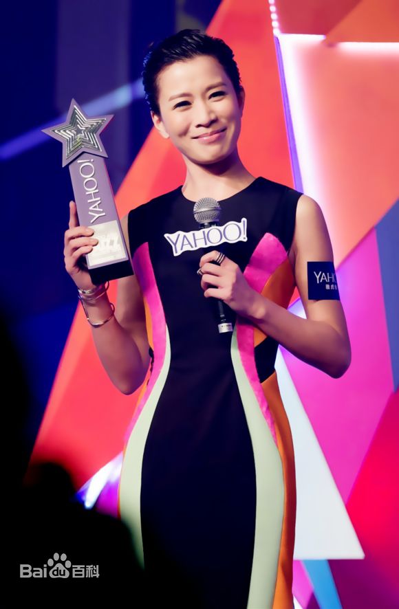 佘诗曼(Charmaine Sheh)荣誉时刻图片图集