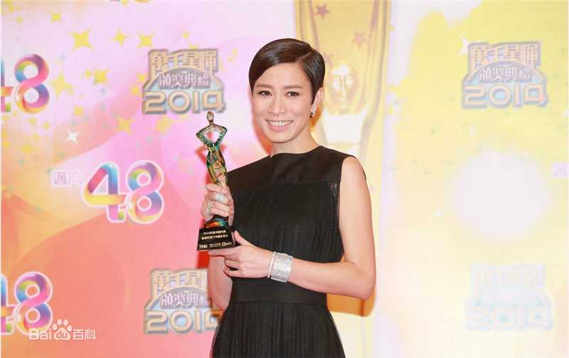 佘诗曼(Charmaine Sheh)荣誉时刻图片图集