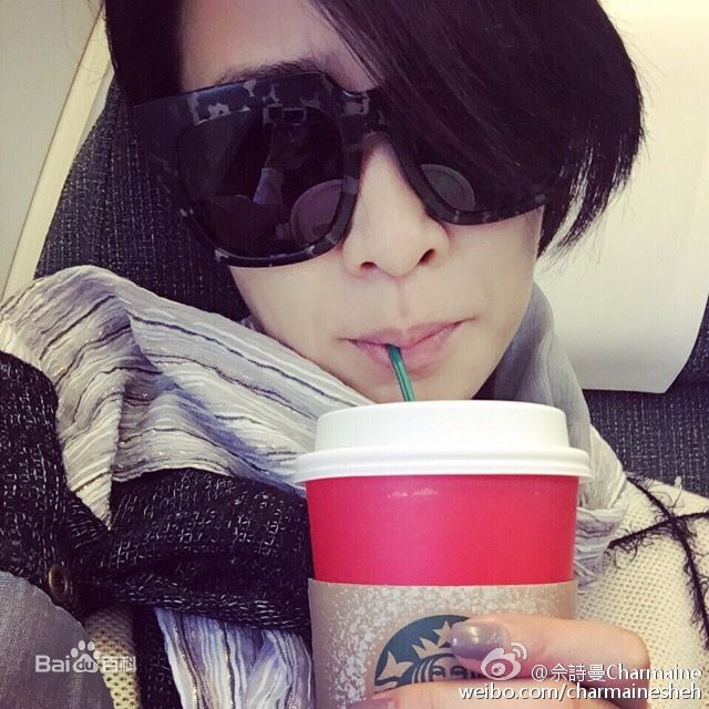 佘诗曼(Charmaine Sheh)生活日常性感图片图集