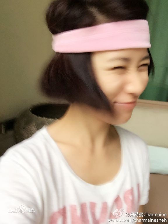 佘诗曼(Charmaine Sheh)生活日常性感图片图集