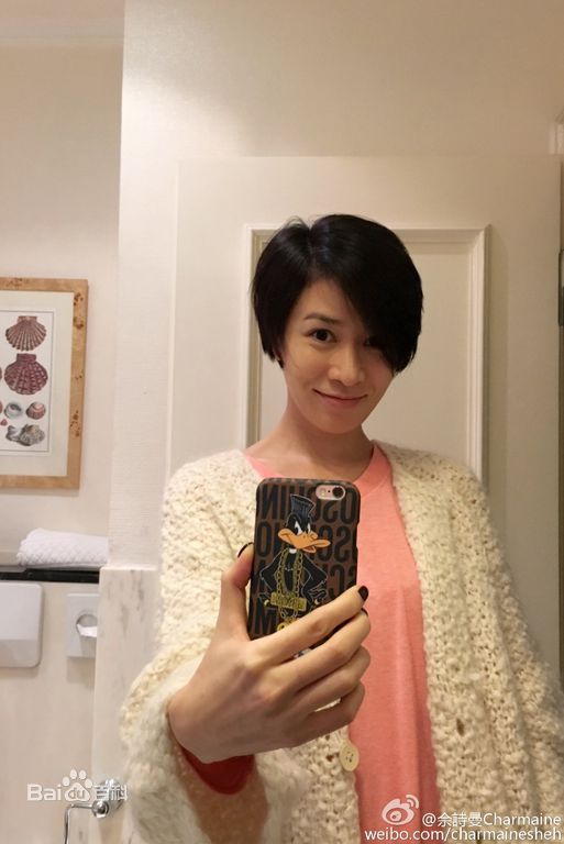 佘诗曼(Charmaine Sheh)生活日常性感图片图集