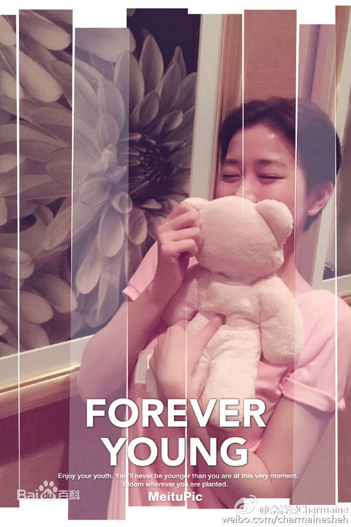 佘诗曼(Charmaine Sheh)生活日常性感图片图集