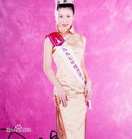 佘诗曼(Charmaine Sheh)1997年获得香港小姐季军素颜照相册