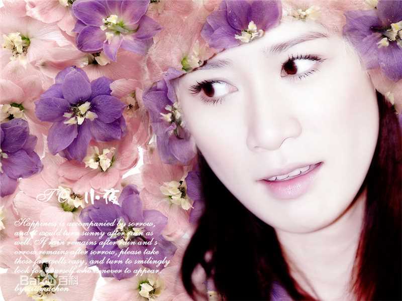 高清佘诗曼(Charmaine Sheh)精彩图册