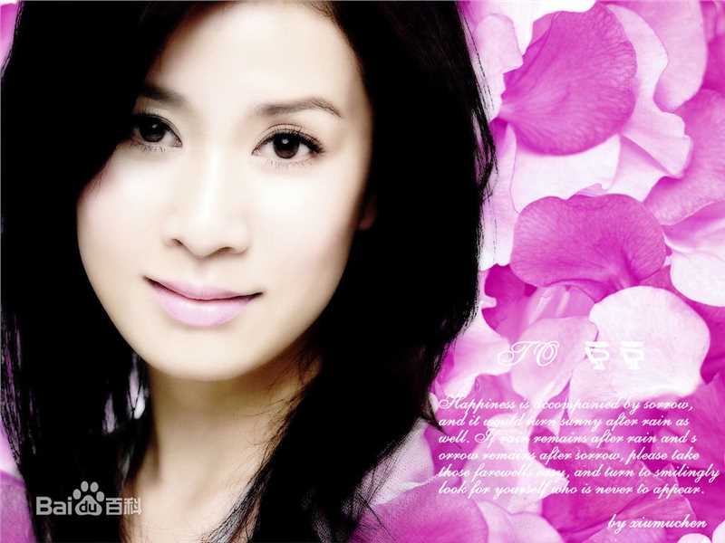 最优质佘诗曼(Charmaine Sheh)精彩图册