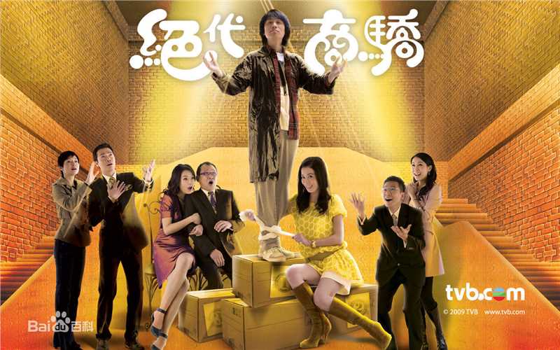 精选佘诗曼(Charmaine Sheh)精彩图册