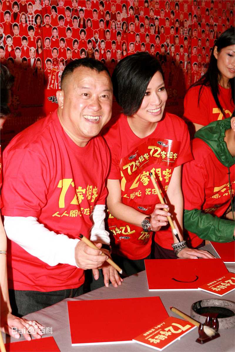 最全佘诗曼(Charmaine Sheh)精彩图册