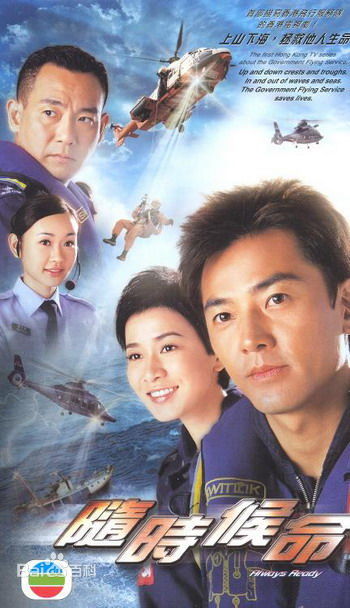 最新佘诗曼(Charmaine Sheh)性感图片