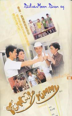 最新佘诗曼(Charmaine Sheh)性感图片