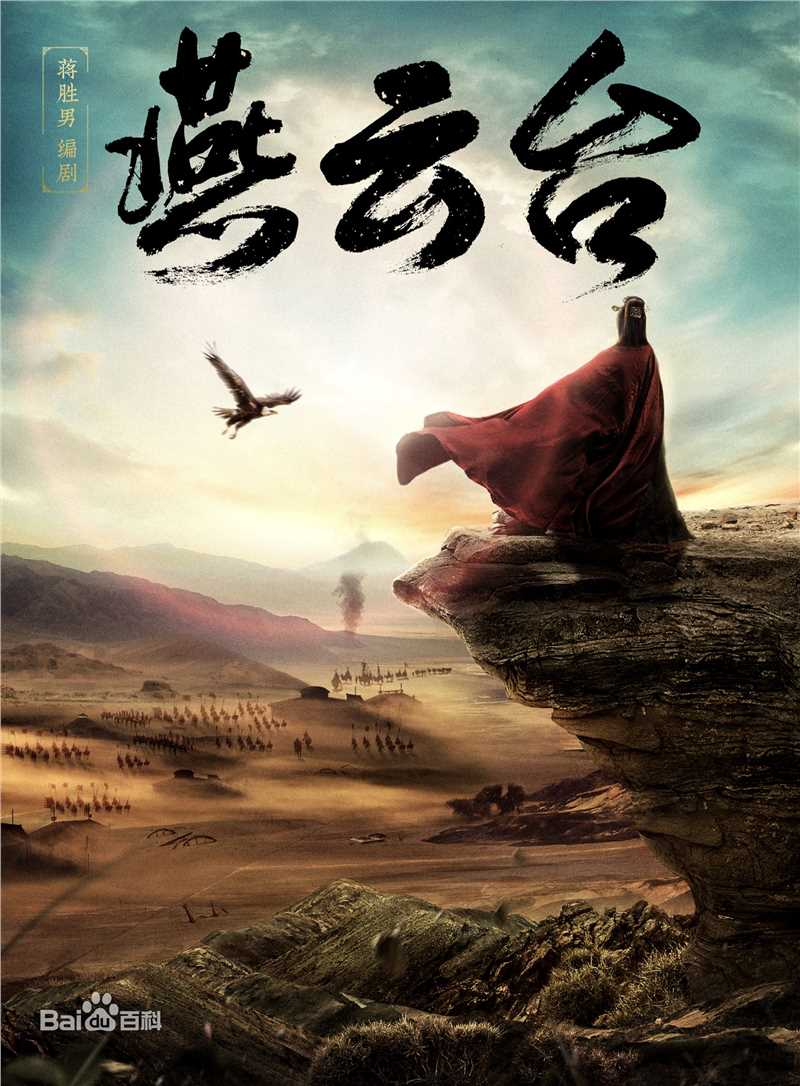 最新佘诗曼(Charmaine Sheh)性感图片