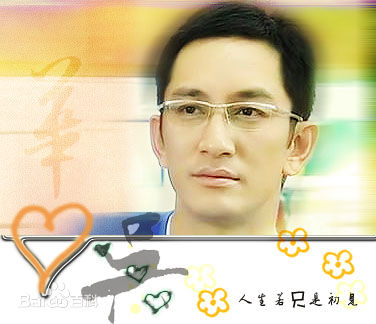 吴启华(Lawrence Ng Kai Wah)酷照图片壁纸壁纸