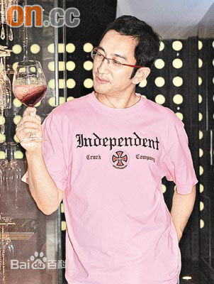 吴启华(Lawrence Ng Kai Wah)酷照图片壁纸壁纸