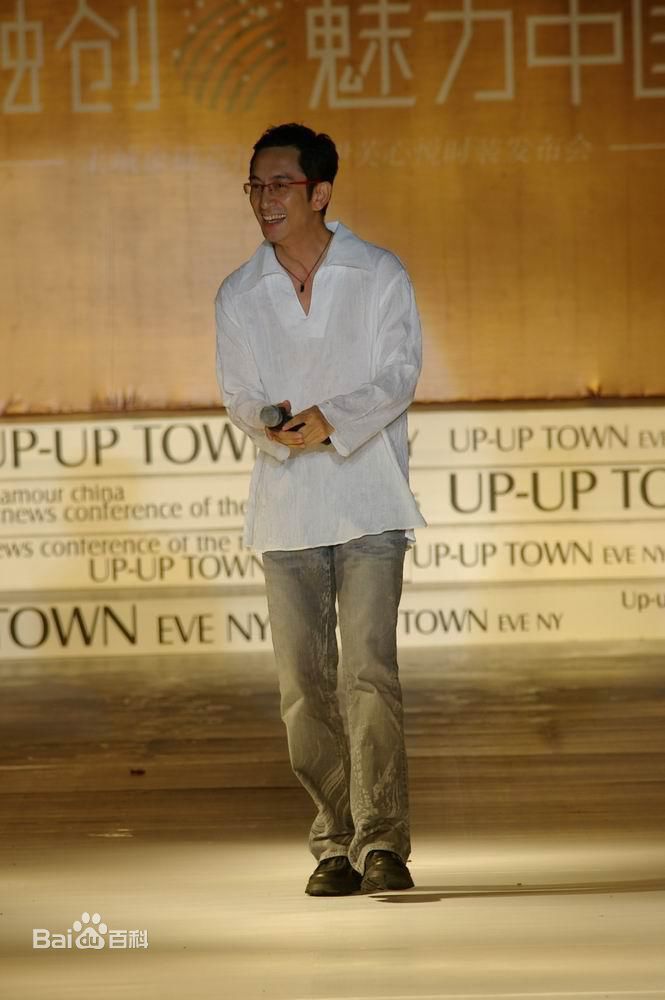 吴启华(Lawrence Ng Kai Wah)参加活动照片前后照片