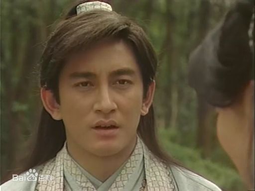 吴启华(Lawrence Ng Kai Wah)版张无忌生活照相册