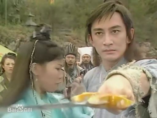 吴启华(Lawrence Ng Kai Wah)版张无忌生活照相册