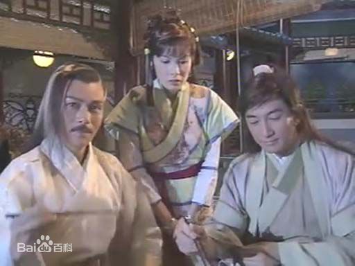 吴启华(Lawrence Ng Kai Wah)版张无忌生活照相册