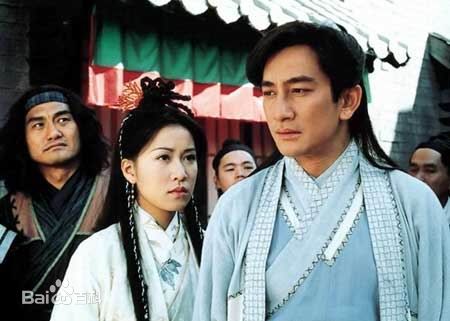 吴启华(Lawrence Ng Kai Wah)版张无忌生活照相册