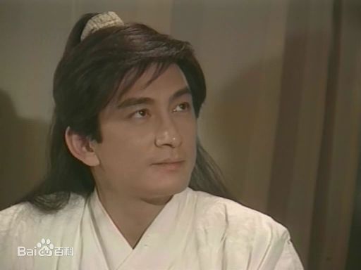 吴启华(Lawrence Ng Kai Wah)版张无忌生活照相册