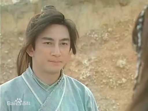 吴启华(Lawrence Ng Kai Wah)版张无忌生活照相册