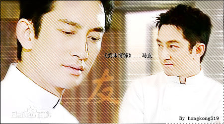 吴启华(Lawrence Ng Kai Wah)参演电视剧作品（1984-2009）前后照片