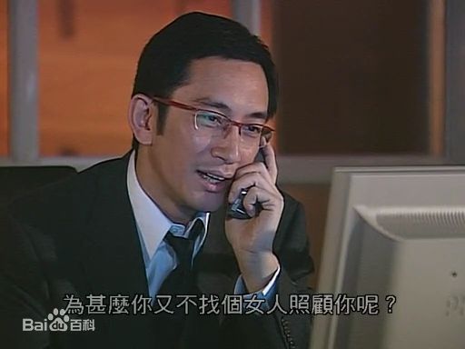 吴启华(Lawrence Ng Kai Wah)参演电视剧作品（1984-2009）前后照片