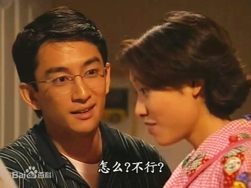 吴启华(Lawrence Ng Kai Wah)参演电视剧作品（1984-2009）前后照片