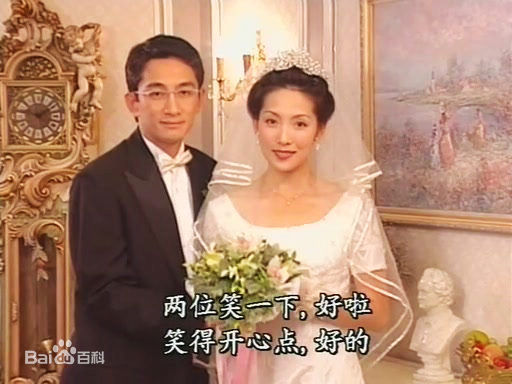 最优质吴启华(Lawrence Ng Kai Wah)在参演《冤家宜结不宜解》中的相册