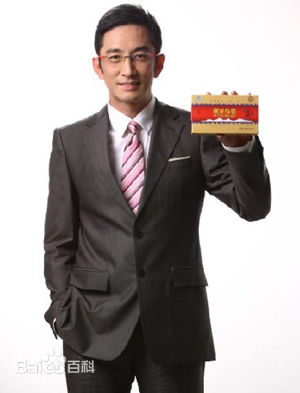 高清吴启华(Lawrence Ng Kai Wah)性感图片