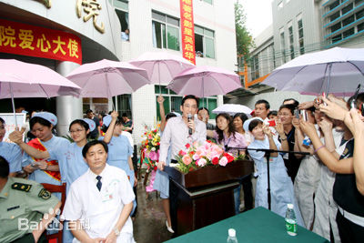 吴启华(Lawrence Ng Kai Wah)公益活动生活照相册