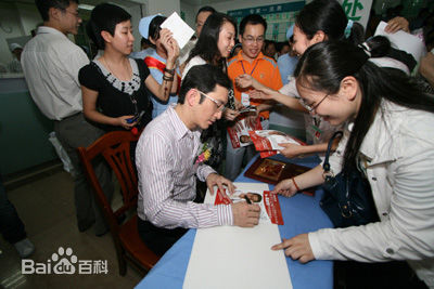 吴启华(Lawrence Ng Kai Wah)公益活动生活照相册