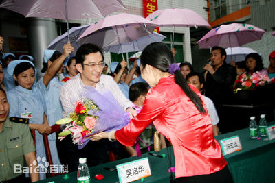 吴启华(Lawrence Ng Kai Wah)公益活动生活照相册