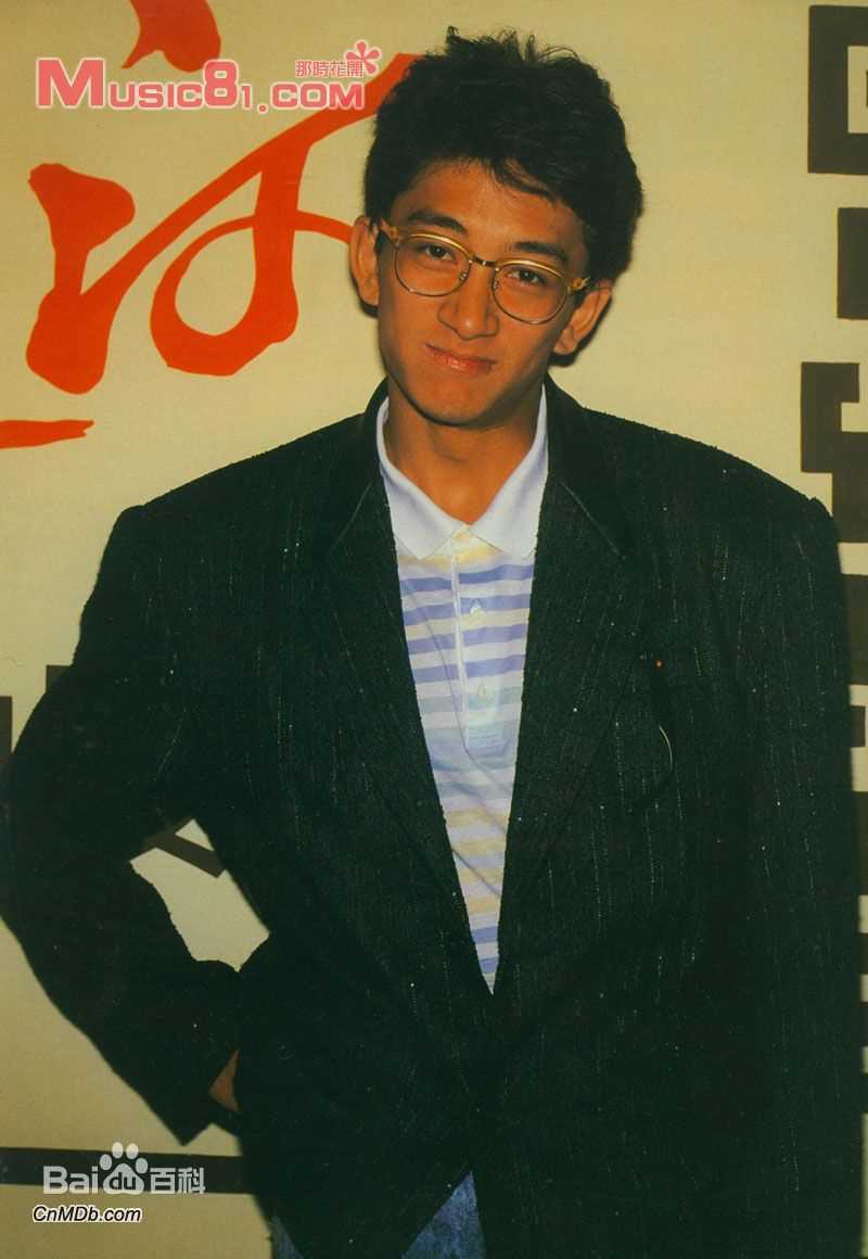 吴启华(Lawrence Ng Kai Wah)早期照片图片图册