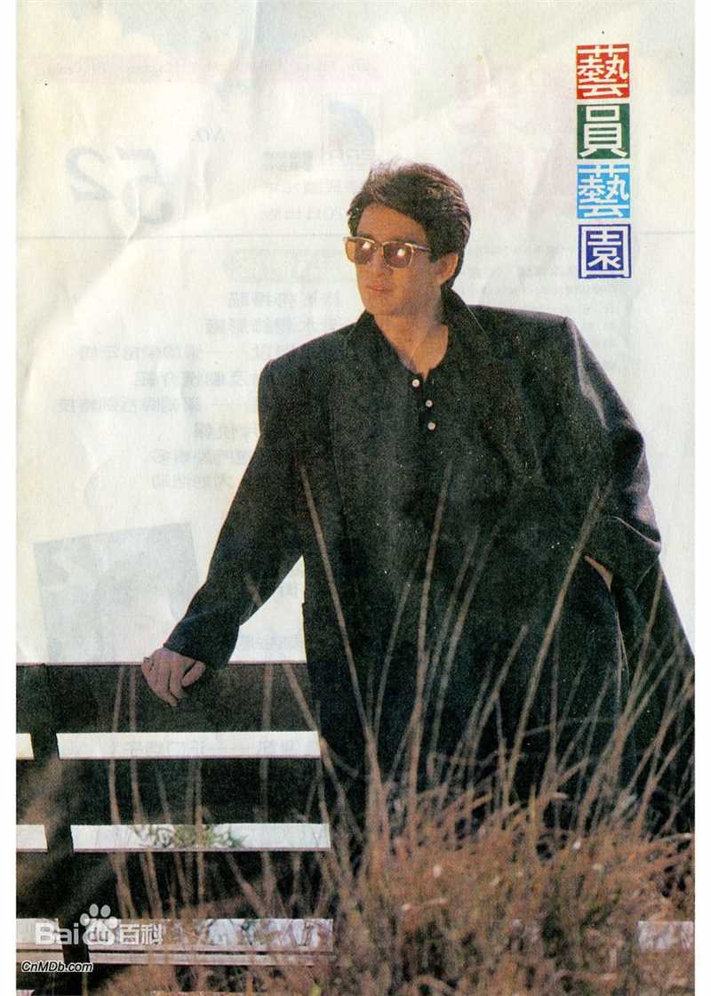 吴启华(Lawrence Ng Kai Wah)早期照片图片图册