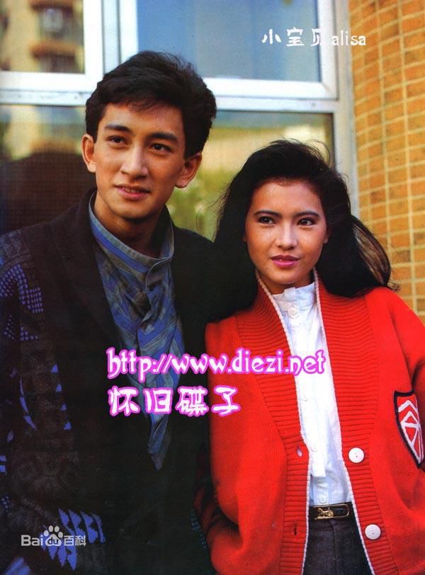 吴启华(Lawrence Ng Kai Wah)早期照片图片图册