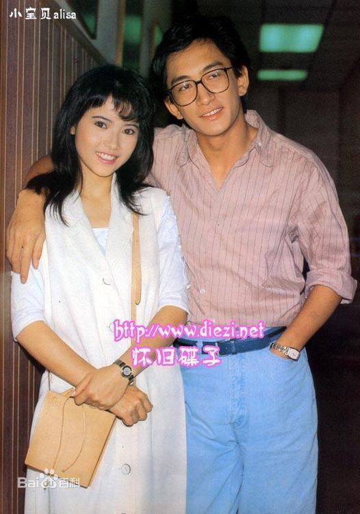 吴启华(Lawrence Ng Kai Wah)早期照片图片图册