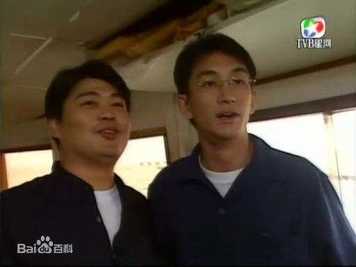 吴启华(Lawrence Ng Kai Wah)1998《大澳的天空》精选剧照