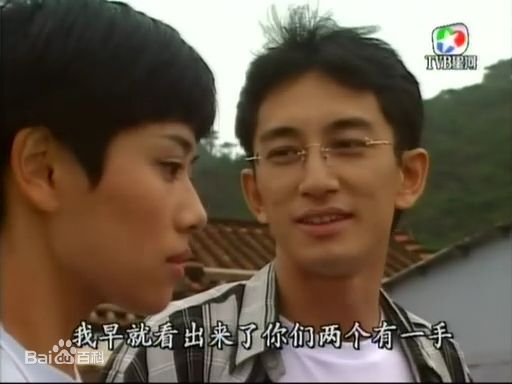 吴启华(Lawrence Ng Kai Wah)1998《大澳的天空》精选剧照