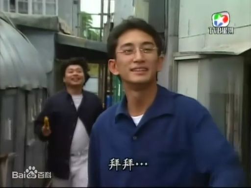 吴启华(Lawrence Ng Kai Wah)1998《大澳的天空》精选剧照