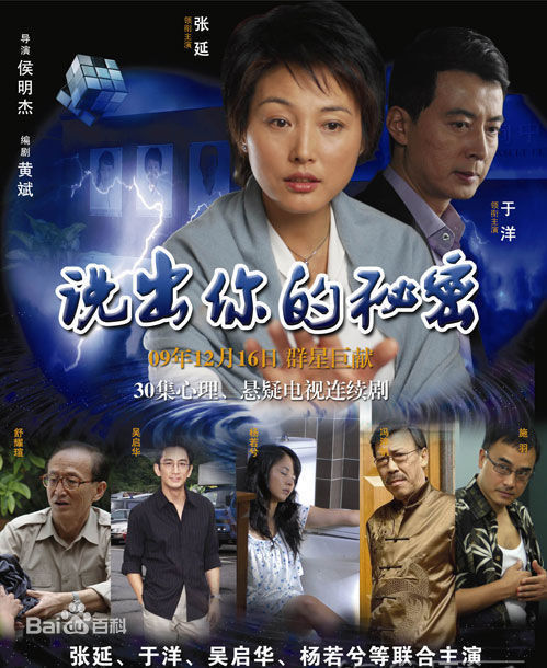 吴启华(Lawrence Ng Kai Wah)前后照片