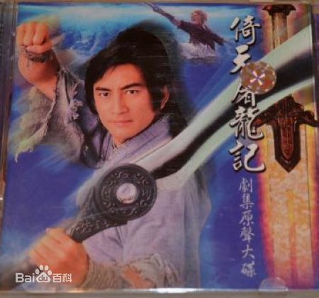 吴启华(Lawrence Ng Kai Wah)前后照片