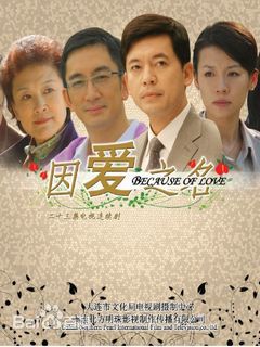 吴启华(Lawrence Ng Kai Wah)前后照片