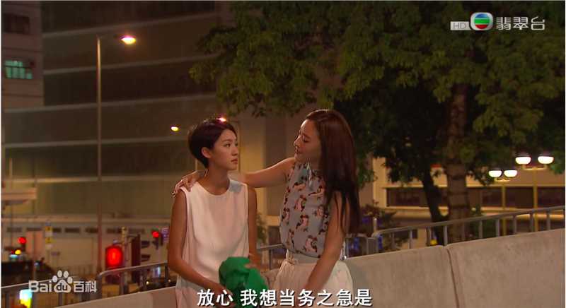 蔡思贝(Sisley Choi)影视综艺图册