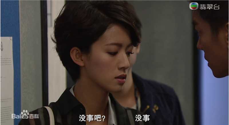 蔡思贝(Sisley Choi)影视综艺图册