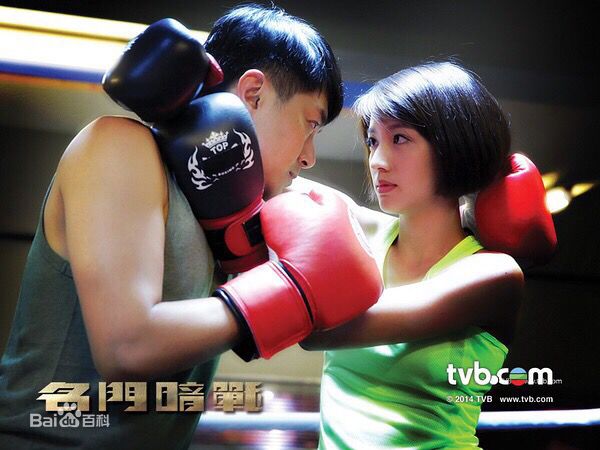 蔡思贝(Sisley Choi)影视综艺图册