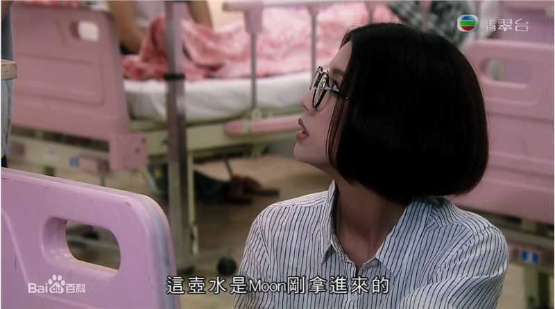 蔡思贝(Sisley Choi)影视综艺图册