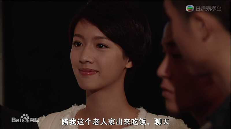 蔡思贝(Sisley Choi)影视综艺图册